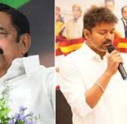 அதிமுக கூட்டணிக்கு இபிஎஸ் அழைப்பு: விஜய்யின் தவெக பதில் என்ன?