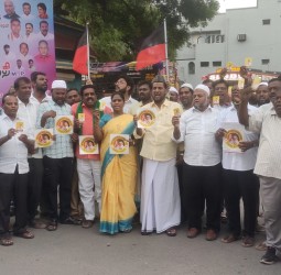 பேரணாம்பட்டில் திமுக உறுப்பினர் சேர்க்கை பணி தொடக்க விழா !