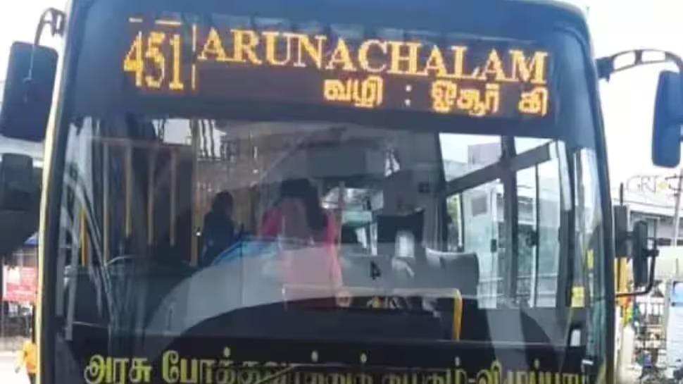 அரசு பஸ்சில் திருவண்ணாமலைக்கு பதில் ரஜினி பட பெயர் 'அருணாசலம்' கண்டக்டரை சஸ்பெண்ட் செய்தது நிர்வாகம்