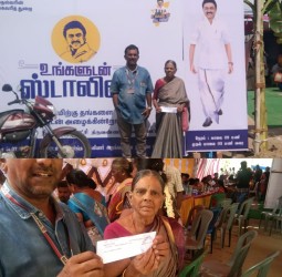 தேசூரில் உங்களுடன் ஸ்டாலின் முகாம்