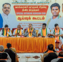 சென்னையில் உள்ள பாஜக அலுவலகத்தில் நேற்று மாநில அளவிலான பிரச்சார ஆய்வுக் கூட்டம்