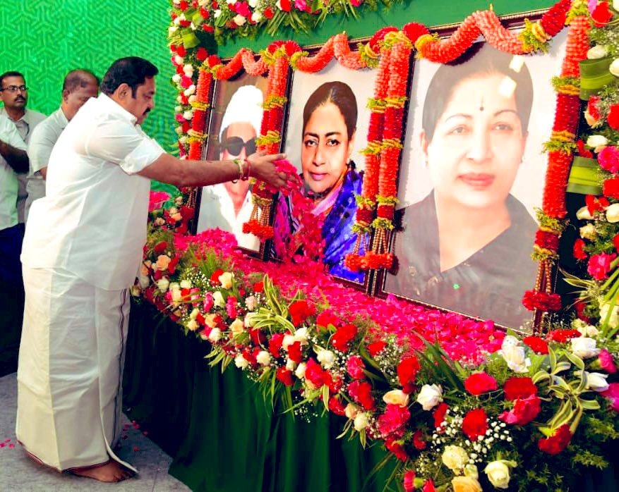 மறைந்த எம்.ஜி.ஆரின் மனைவி ஜானகி ராமச்சந்திரன் 102வது பிறந்த நாள்