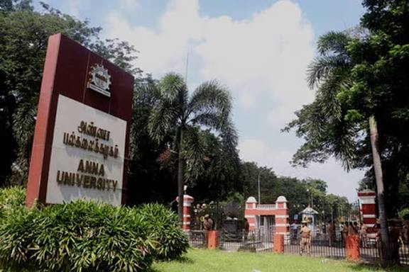 அண்ணா பல்கலை.யில் முறைகேடு: 17 பேர் மீது வழக்குப்பதிவு