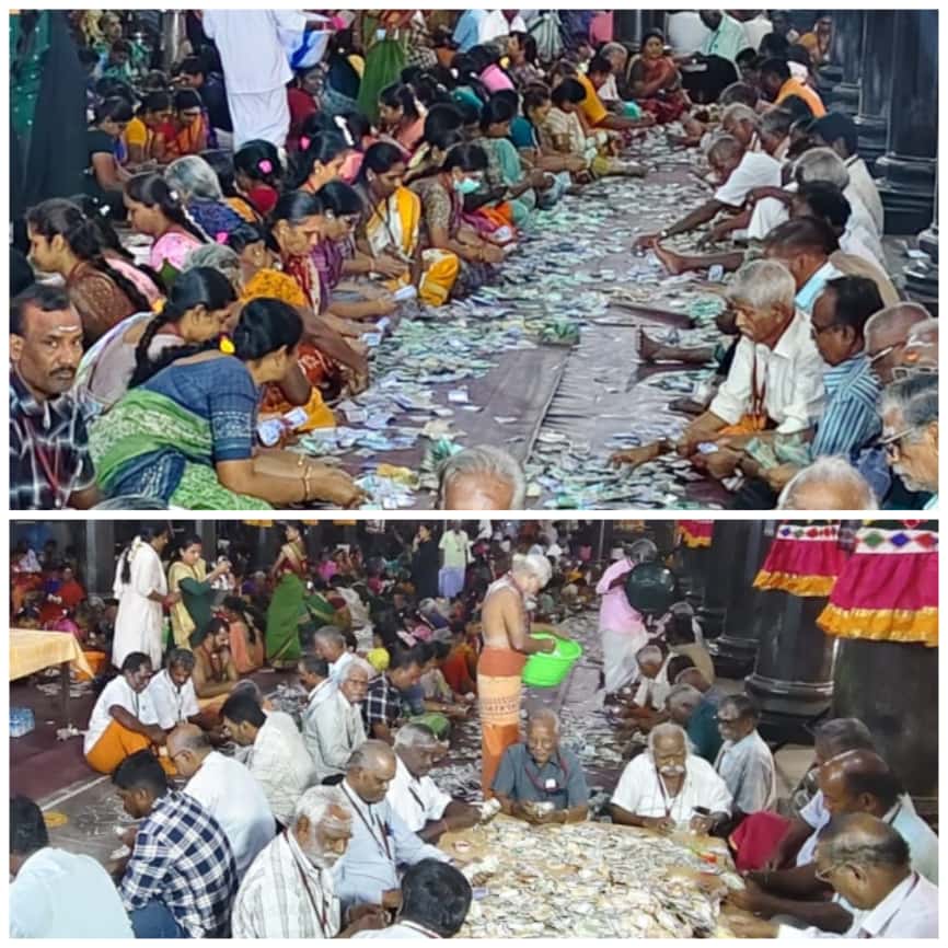 அண்ணாமலையார் ஆலயத்தில் ஐப்பசி மாத பௌர்ணமி உண்டியல் திறப்பு