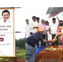 ஓட்டப்பிடாரம் ஊராட்சி ஒன்றியம் முப்பிலிவெட்டி கிராமத்தில் புதிதாக கட்டப்படவுள்ள மினி ஜவுளிப் பூங்கா