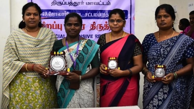 ஜோலார்பேட்டை சட்டமன்ற தொகுதியில் வாக்காளர் பட்டியல் சிறப்பு தீவிர பணி