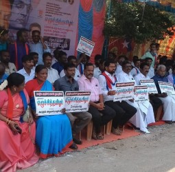 திருமாவளவனுக்கு, மத்திய அரசு இசட் பிரிவு பாதுகாப்பும், மாநில அரசு கூடுதல் பாதுகாப்பும் வழங்க வேண்டும் என உண்ணாவிரதம்