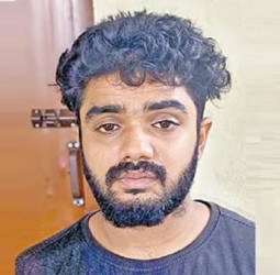 போதை ஸ்டாம்ப் விற்ற வங்கி ஊழியர் கைது