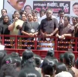 மாணவி பாலியல் வன்கொடுமை கண்டித்து அதிமுக சார்பில் ஆர்ப்பாட்டம்