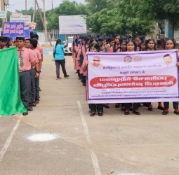 கரூரில் நேற்று மழைநீர் சேகரிப்பு விழிப்புணர்வு பேரணி