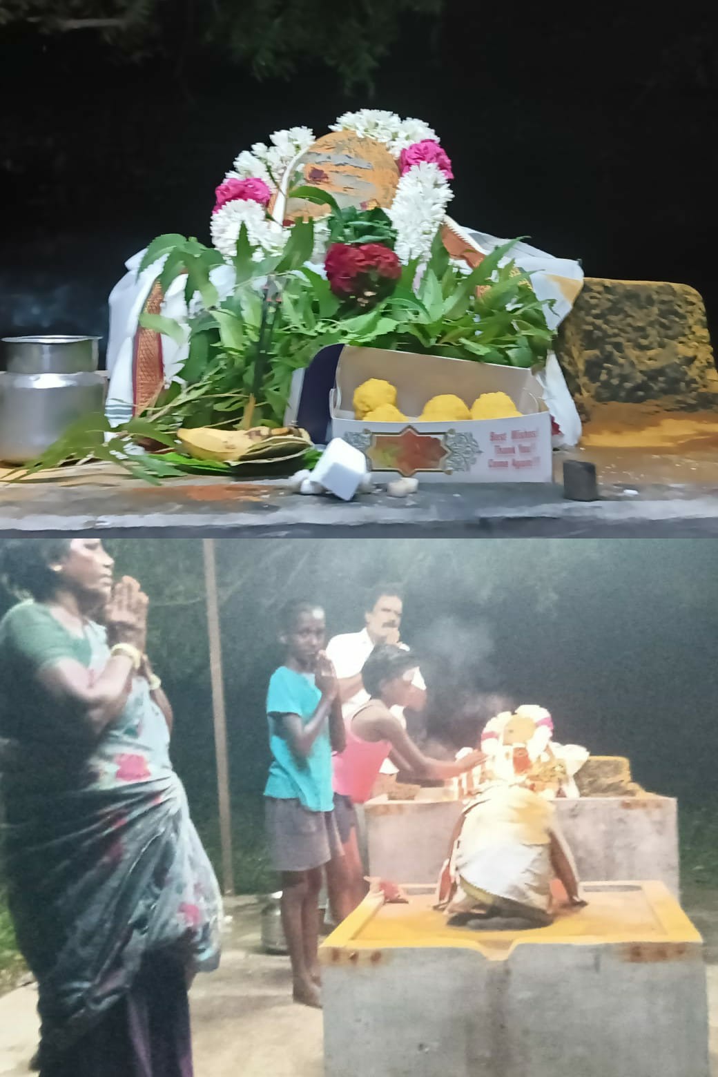 பிரதோஷ பூஜை