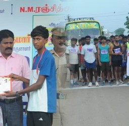 தேவாங்கு பாதுகாப்பு விழிப்புணர்வு மாரத்தான்