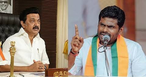 திருச்சி காவலர் குடியிருப்பு படுகொலை மக்கள் பாதுகாப்பை கேள்விக்குறியாக்கியுள்ளது: அண்ணாமலை