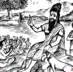 வாய்மை எனப்படுவது  யாதெனின்...