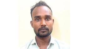 டிஜிட்டல் கைது என மிரட்டி முதியவரிடம் ரூ.4.15 கோடி பறிப்பு: உத்தரப் பிரதேச இளைஞர் கைது