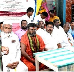 திறன் மேம்பாட்டுப் பன்னாட்டுப் பயிலரங்கம்