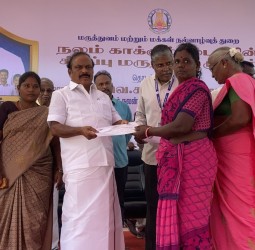 பேரூர் லோட்டஸ் இண்டர்நேஷனல் பள்ளியில் நேற்று நடந்த “ நலம் காக்கும் ஸ்டாலின் சிறப்பு மருத்துவ முகாம்