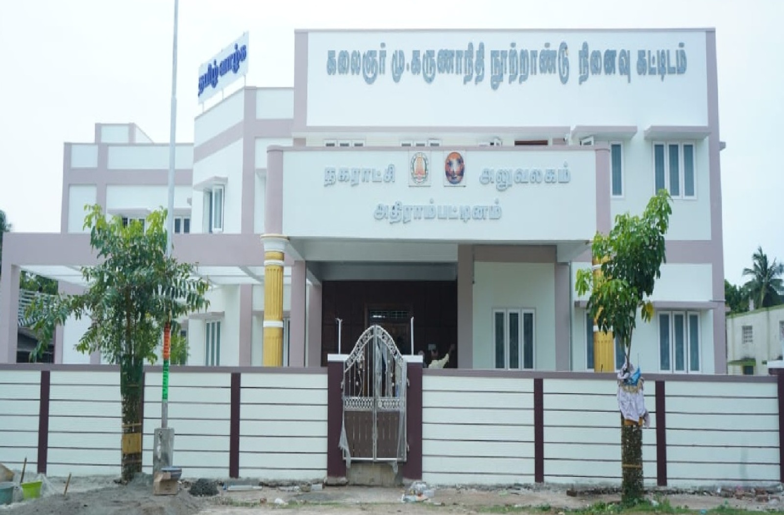 அதிராம்பட்டிணத்தில் ரூ.3.50 கோடி மதிப்பிலான புதிய நகராட்சி கட்டிடம்