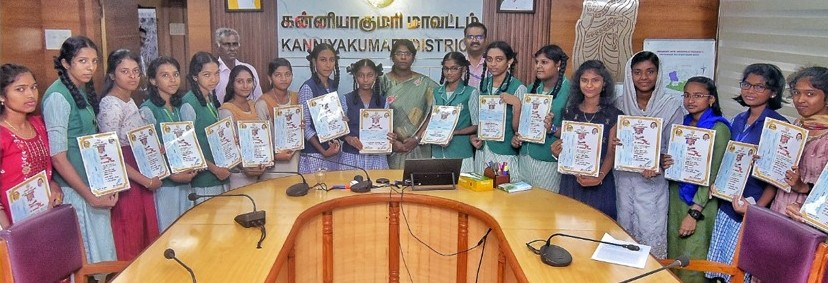 காமராஜர் விருது