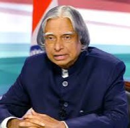 அப்துல் கலாம் ஐயா