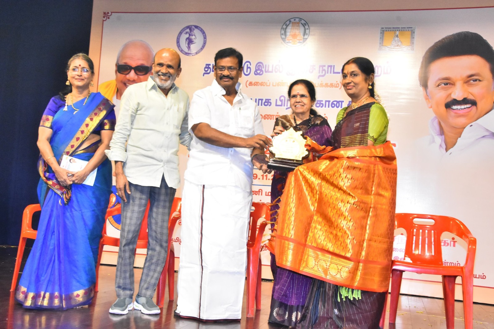 பாரதிதாசன் பாட்டுருவியில் பரதம்" நாட்டிய விழா