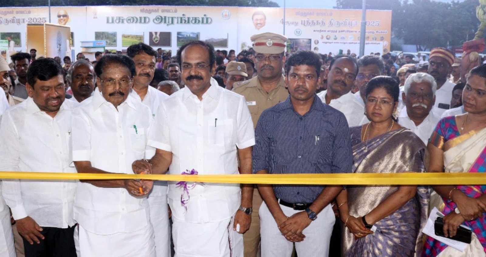 விருதுநகர் கே.வி.எஸ் மேல்நிலைப்பள்ளி வளாகத்தில் விருதுநகர் 4-வது புத்தகத் திருவிழா