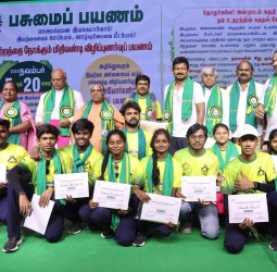 'பசுமையான பூமி என்னாலே தொடங்கும்' என்ற மிதிவண்டிப் பயணத்தின் நிறைவு விழா,