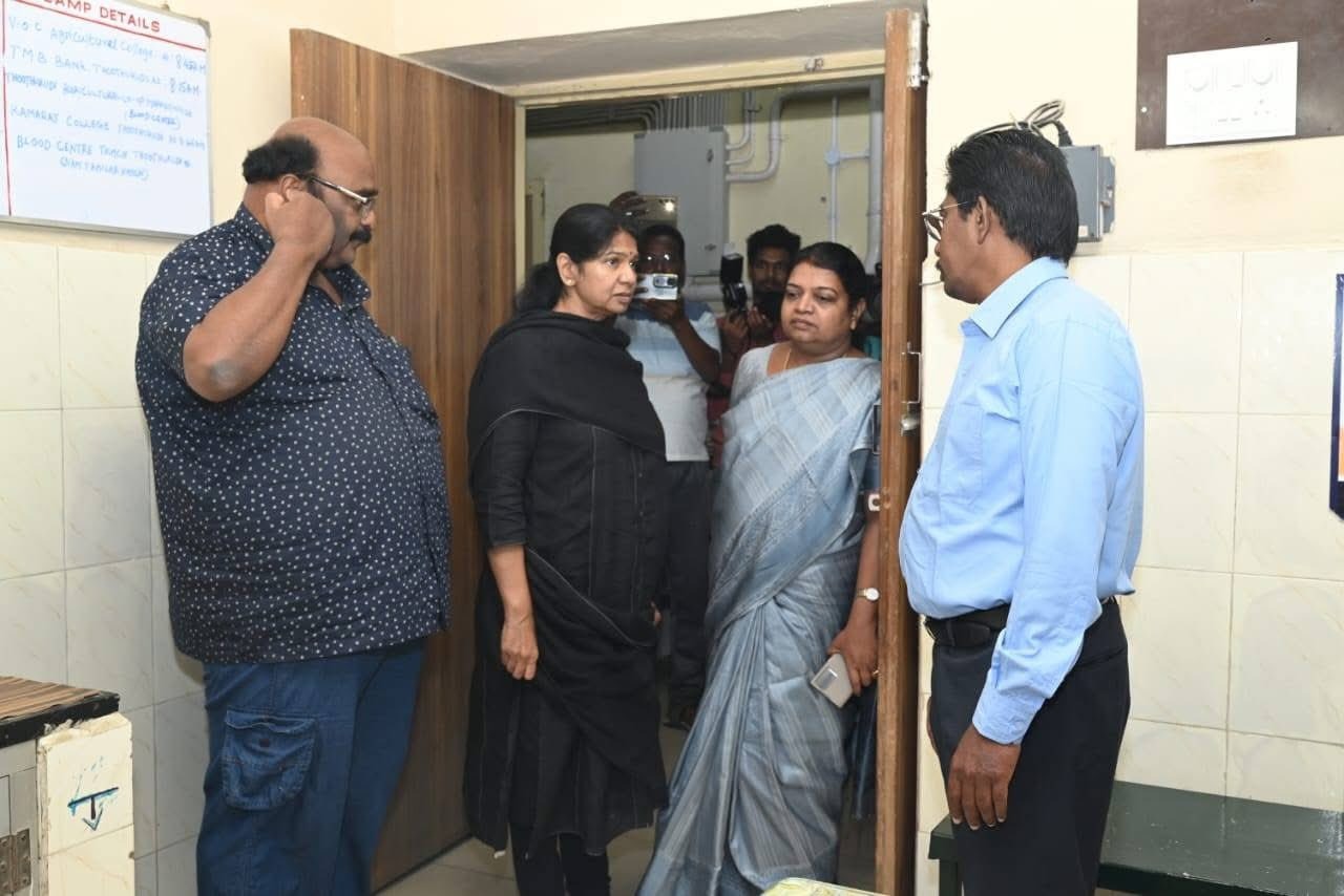 தூத்துக்குடி அரசு மருத்துவக் கல்லூரி மருத்துவமனையில் கனிமொழி எம்பி, அமைச்சர் கீதாஜீவன் ஆய்வு