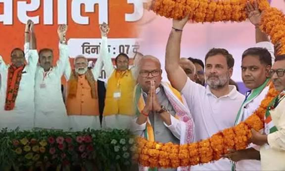 பீகாரில் 2-ம் கட்ட தேர்தலுக்கான பிரசாரம் ஓய்ந்தது