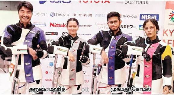 இந்திய கலப்பு இணைகளுக்கு தங்கம், வெண்கலப் பதக்கங்கள்