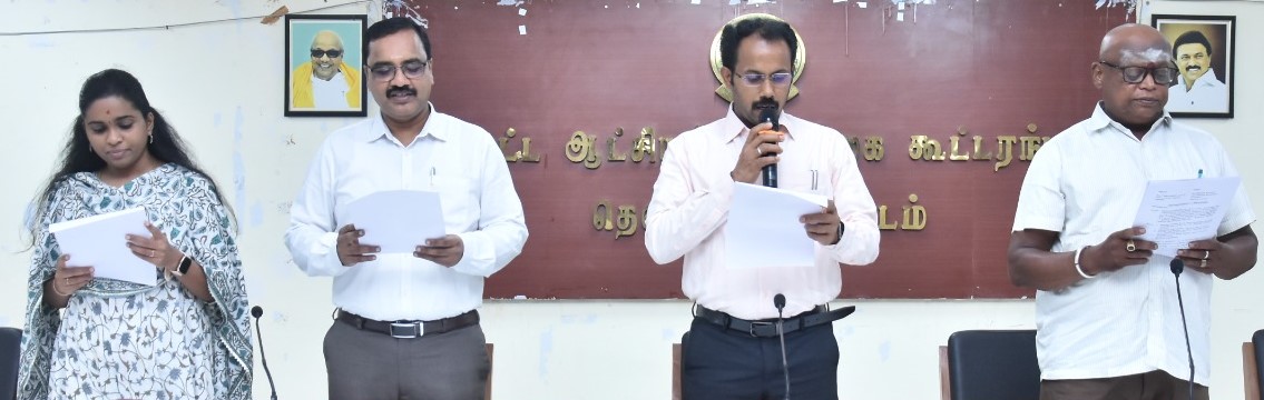 இந்திய அரசியலமைப்பின் முகவுரை