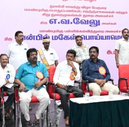 மாநில அளவிலான 41 வது பாரதியார் தின குழு விளையாட்டு போட்டி