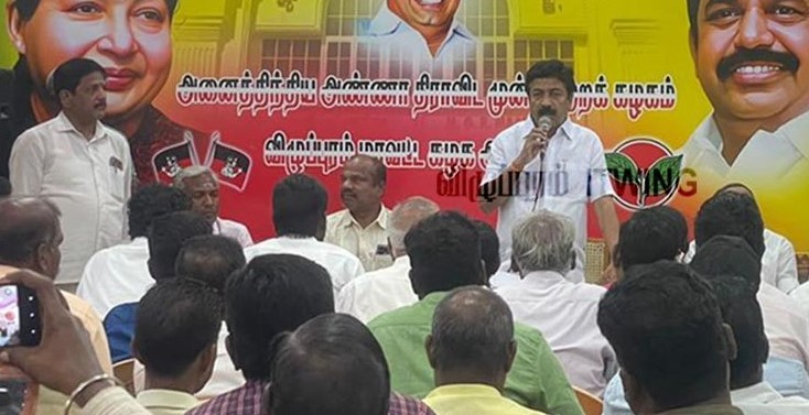 சிவி சண்முகம் எம்.பி., தலைமையில் எஸ்ஐஆர் பணிகள் ஆலோசனை கூட்டம்