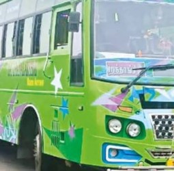 புதுக்கோட்டை அருகே தனியார் பஸ்சில் ரூ.4½கோடி போதைப் பொருள் சிக்கியது