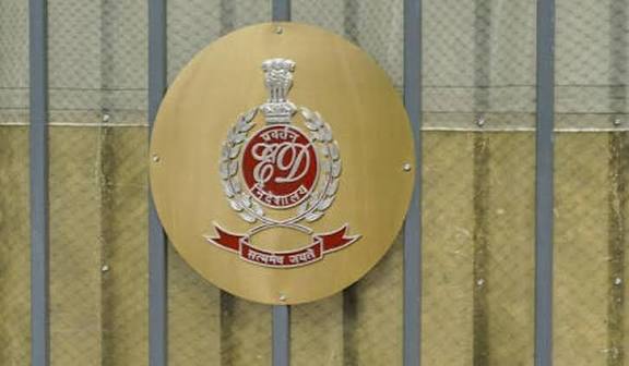 நிலம் கையகப்படுத்தியதில் பல கோடி ரூபாய் மோசடி: 15 இடங்களில் அமலாக்கத் துறை சோதனை