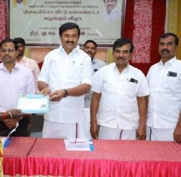 பல்லடம், திருப்பூர் தெற்கு பகுதிகளை சார்ந்த 145 பேருக்கு வீட்டுமனைப்பட்டா: அமைச்சர் மு.பெ.சாமிநாதன் வழங்கினார்