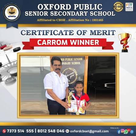 கேரம் போட்டியில் தங்கம் வென்று ஆக்ஸ்போர்டு பள்ளி மாணாக்கர் சாதனை