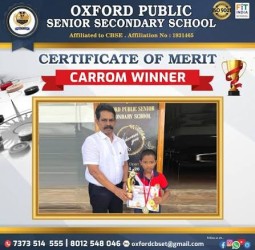 கேரம் போட்டியில் தங்கம் வென்று ஆக்ஸ்போர்டு பள்ளி மாணாக்கர் சாதனை