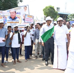 பாலின் முக்கியத்துவம் மற்றும் ஊட்டச்சத்து குறித்த விழிப்புணர்வு பேரணி