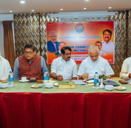 கும்பகோணத்தில் தமிழக பாஜகவின் மாநில மையக் குழு கூட்டம்