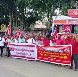 சேலம் சிறை தியாகிகள் நினைவு ஜோதி பயணம்