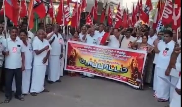 மத்திய அரசின் தொழிலாளர் விரோத சட்டங்களை கண்டித்து ஆர்ப்பாட்டம்