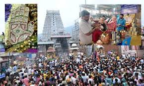 திருவண்ணாமலை தீப திருவிழா முதல் நாள்; வைரகையுடன் அண்ணாமலையார்.. பக்தர்கள் நெய் குட காணிக்கை