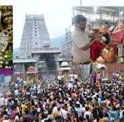 திருவண்ணாமலை தீப திருவிழா முதல் நாள்; வைரகையுடன் அண்ணாமலையார்.. பக்தர்கள் நெய் குட காணிக்கை