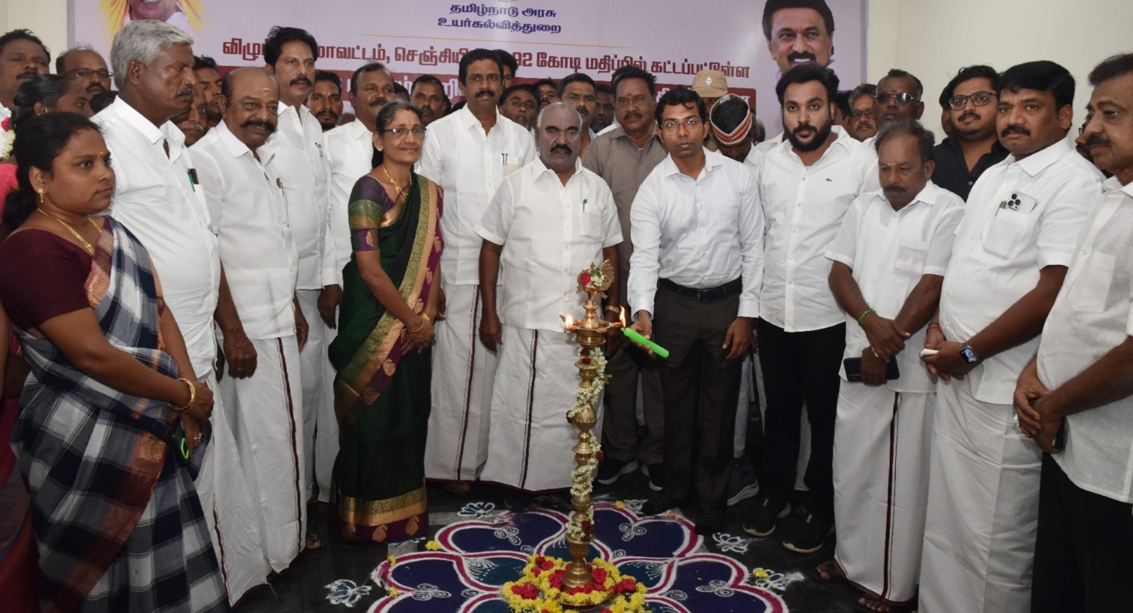 செஞ்சி அரசு கலை, அறிவியல் கல்லூரிக்கு புதிய கட்டிடத்தை முதல்வர் ஸ்டாலின் காணொளி வாயிலாக திறந்து வைத்தார்