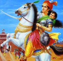 இன்னொரு ஜான்சிராணி