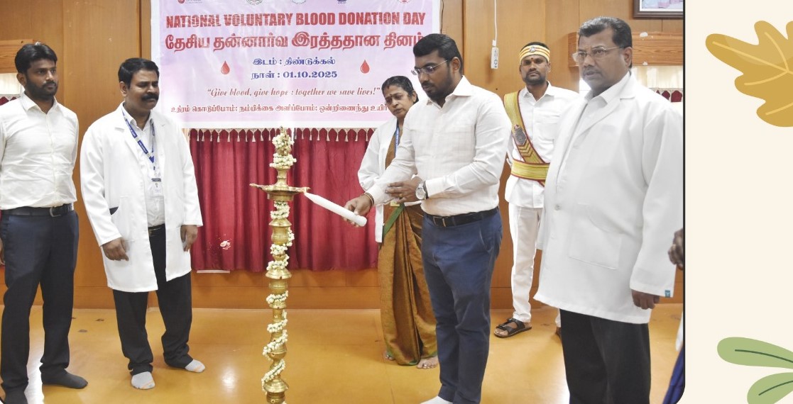 தேசிய தன்னார்வ ரத்த தான தினம் – 2025