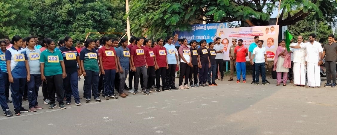 அண்ணா பிறந்த நாள் மாரத்தான் போட்டி