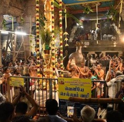 திருப்பரங்குன்றம் கோயிலில் திருக்கார்த்திகை திருவிழா கொடியேற்றம்!