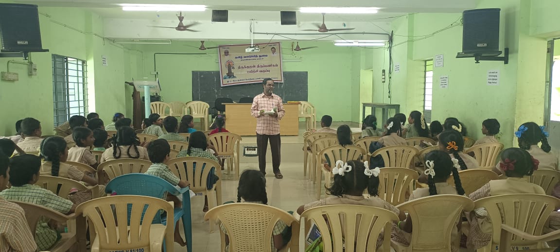 செய்யாறில் மாவட்ட தமிழ் வளர்ச்சி துறை சார்பில் 5வது வார திருக்குறள் பயிற்சி வகுப்பு: